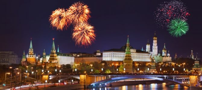 Es wird bald Moskauer Tag sein!