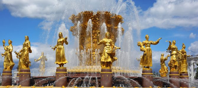 Was Sie über den VDNKh-Park in Moskau wissen müssen