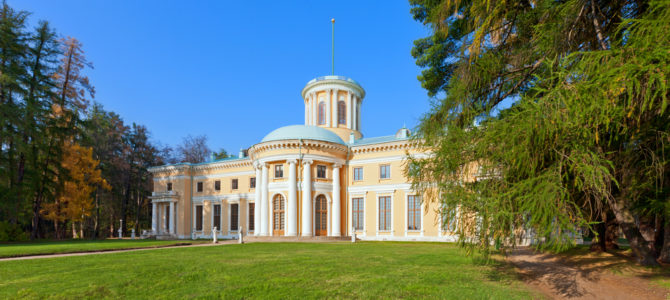 Haben Sie das Archangelskoje-Anwesen in der Nähe von Moskau besucht?