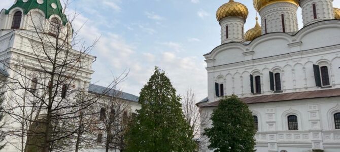 Kostroma – eine historische Stadt am Goldenen Ring