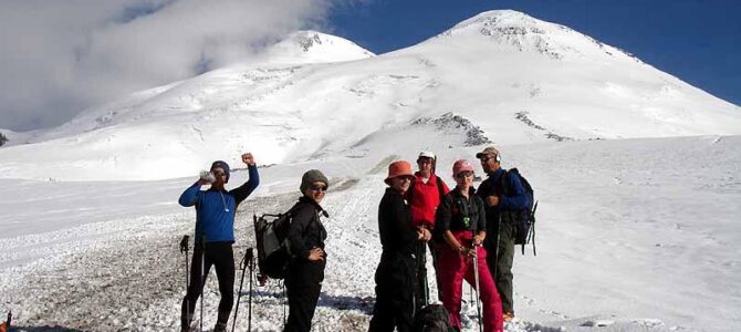 Reiseversicherung für Elbrusbesteigung